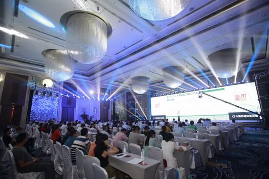20201224090337_39313 中国·yl23411永利(集团)有限公司-官方网站