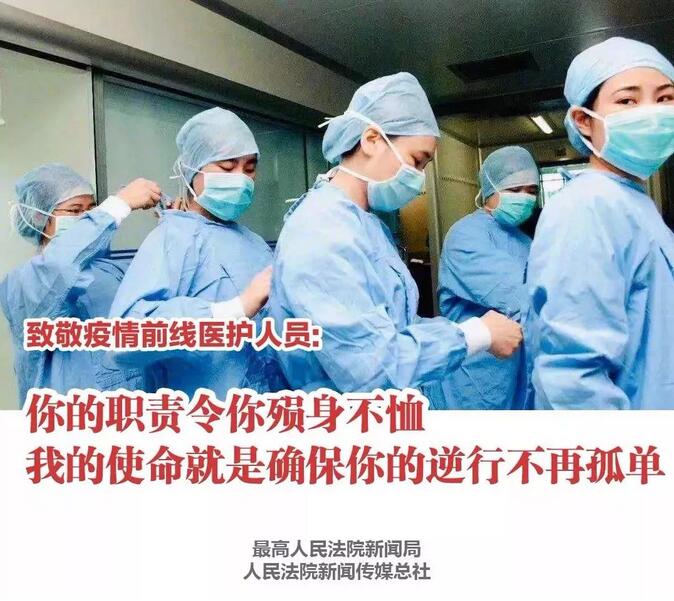 20201225084130_62417 中国·yl23411永利(集团)有限公司-官方网站