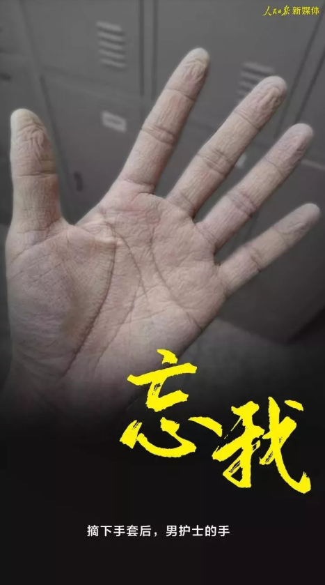 20201225084812_45023 中国·yl23411永利(集团)有限公司-官方网站