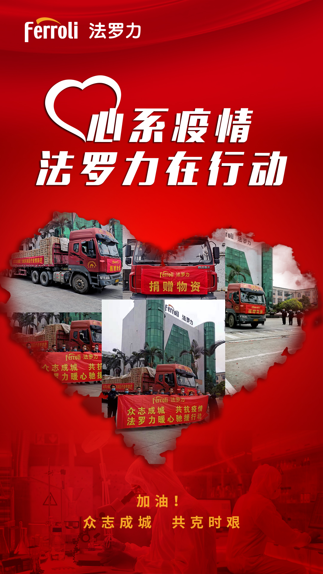 20201225084951_84894 中国·yl23411永利(集团)有限公司-官方网站