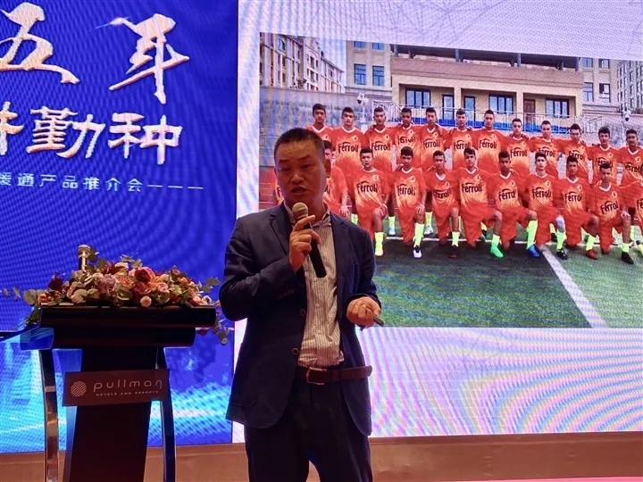 20201228083640_93515 中国·yl23411永利(集团)有限公司-官方网站