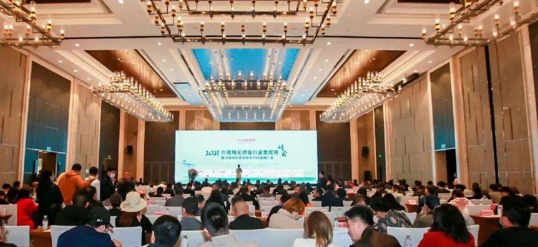 中国·yl23411永利(集团)有限公司-官方网站