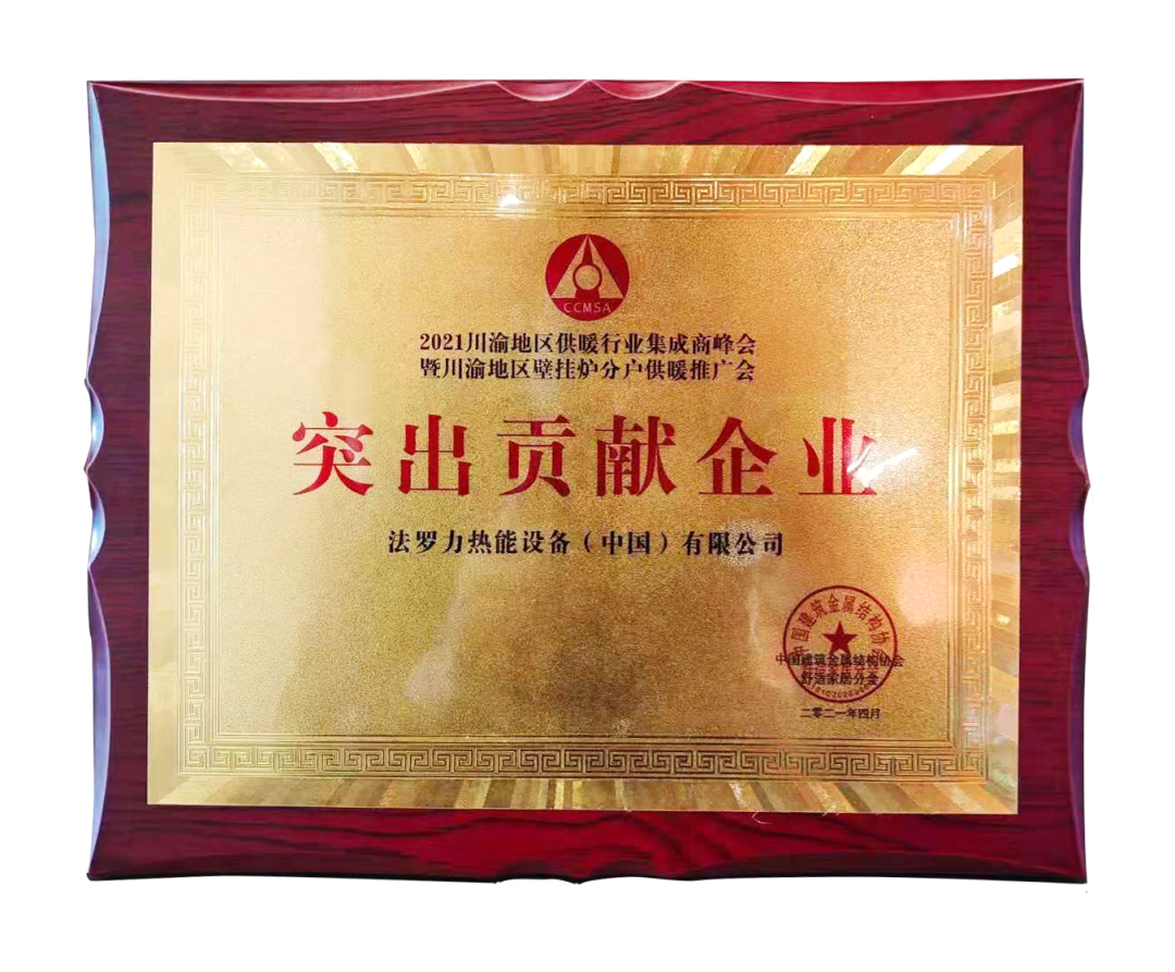 中国·yl23411永利(集团)有限公司-官方网站