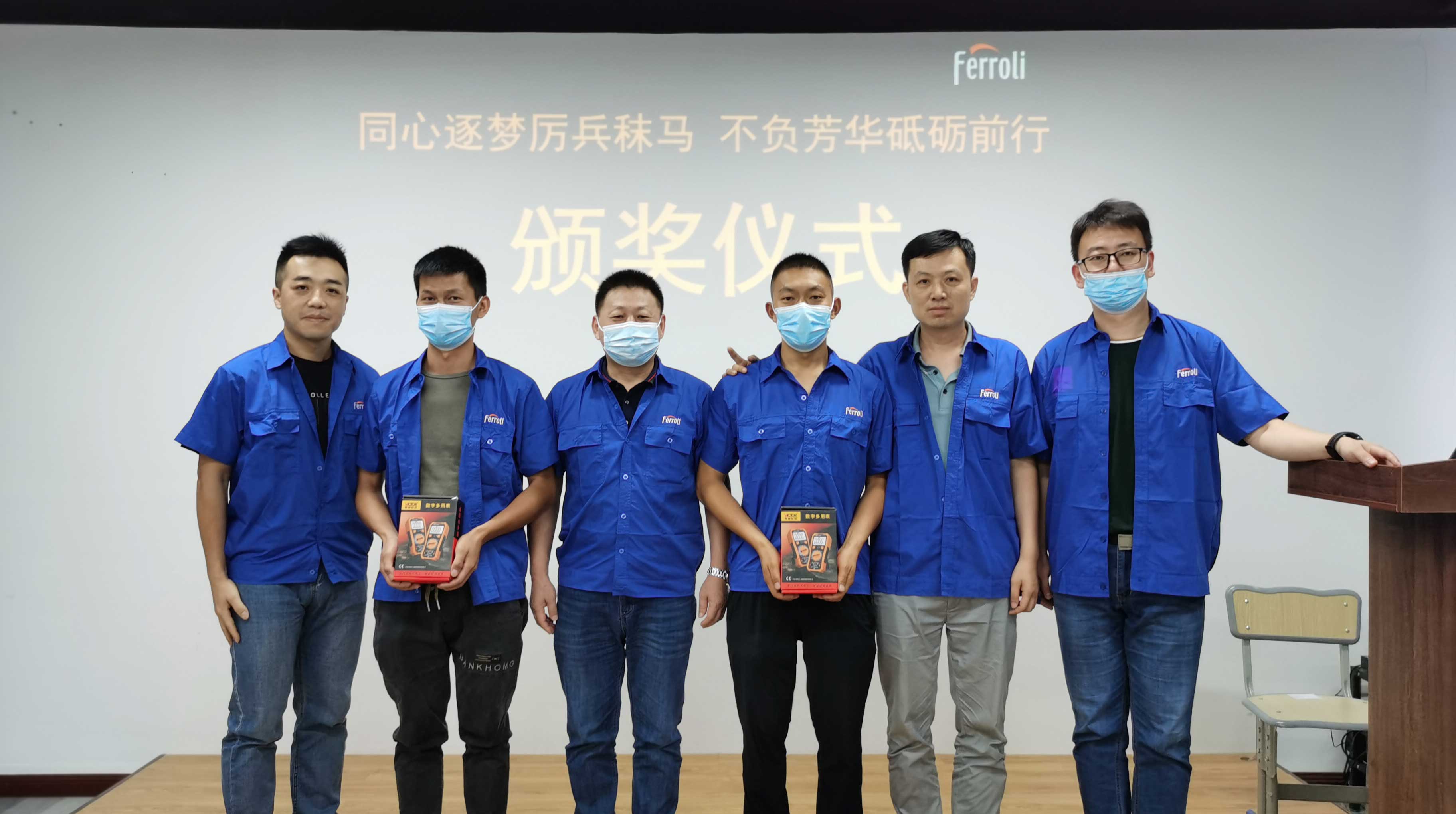 中国·yl23411永利(集团)有限公司-官方网站