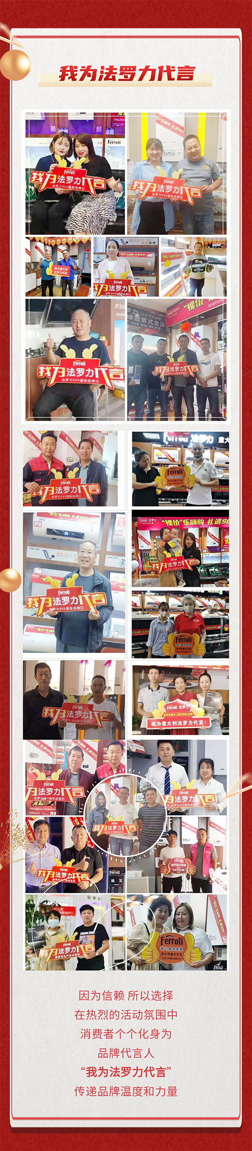 中国·yl23411永利(集团)有限公司-官方网站