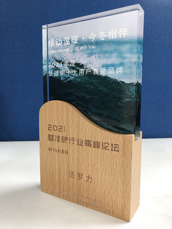 中国·yl23411永利(集团)有限公司-官方网站
