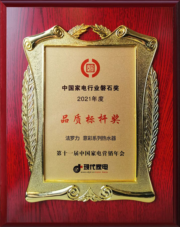 中国·yl23411永利(集团)有限公司-官方网站
