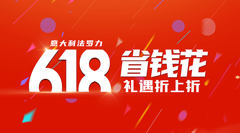 中国·yl23411永利(集团)有限公司-官方网站