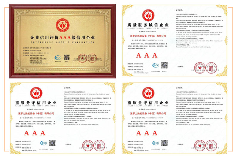 中国·yl23411永利(集团)有限公司-官方网站