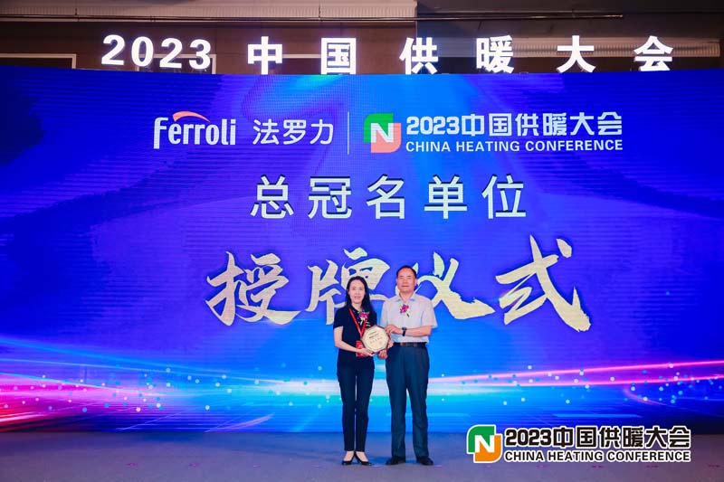 中国·yl23411永利(集团)有限公司-官方网站