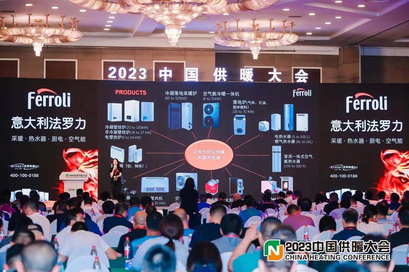 中国·yl23411永利(集团)有限公司-官方网站