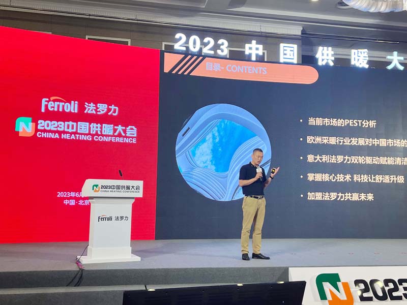 20230630183349_27377 中国·yl23411永利(集团)有限公司-官方网站