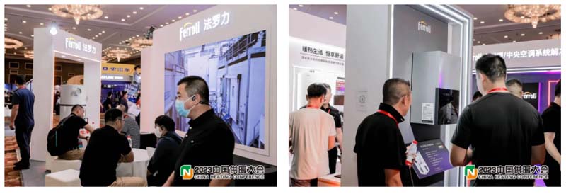 中国·yl23411永利(集团)有限公司-官方网站