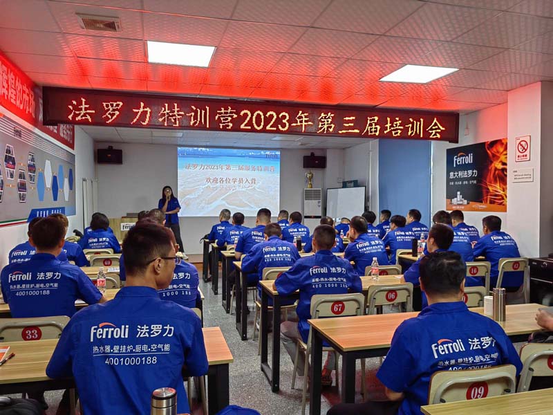 中国·yl23411永利(集团)有限公司-官方网站