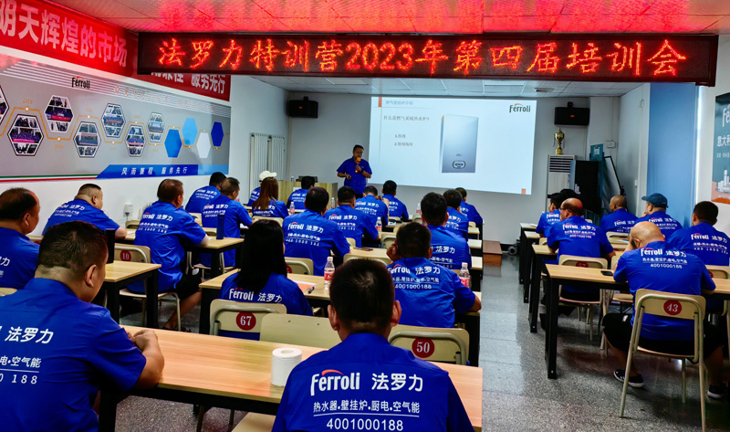中国·yl23411永利(集团)有限公司-官方网站