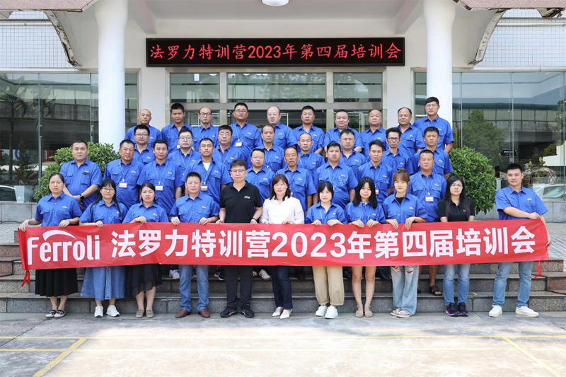 中国·yl23411永利(集团)有限公司-官方网站