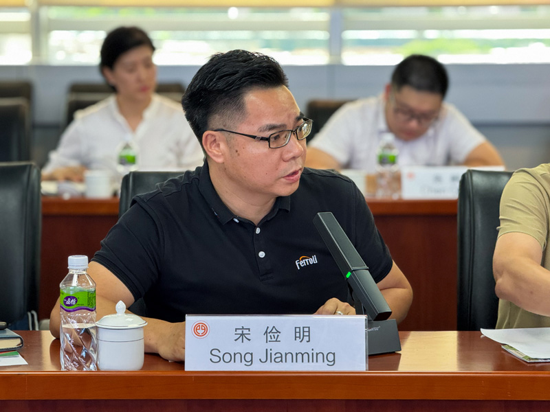 20240816113337_67380 中国·yl23411永利(集团)有限公司-官方网站
