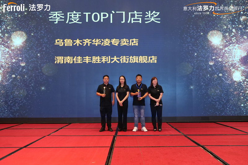 20240820092134_15060 中国·yl23411永利(集团)有限公司-官方网站