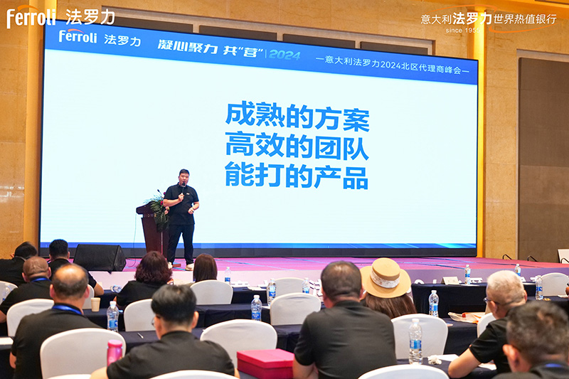 中国·yl23411永利(集团)有限公司-官方网站