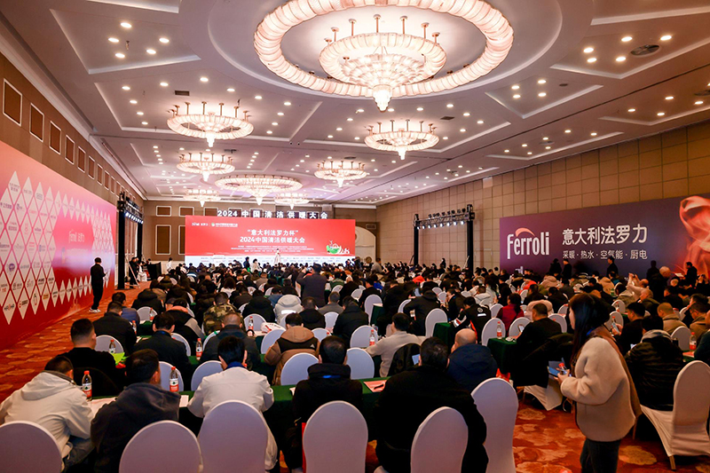 20241224142904_95187 中国·yl23411永利(集团)有限公司-官方网站