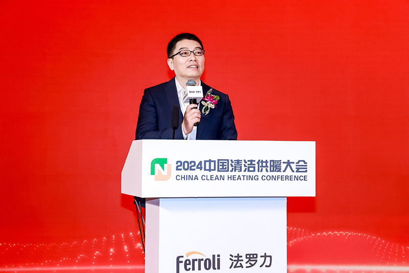 20241224142946_85069 中国·yl23411永利(集团)有限公司-官方网站