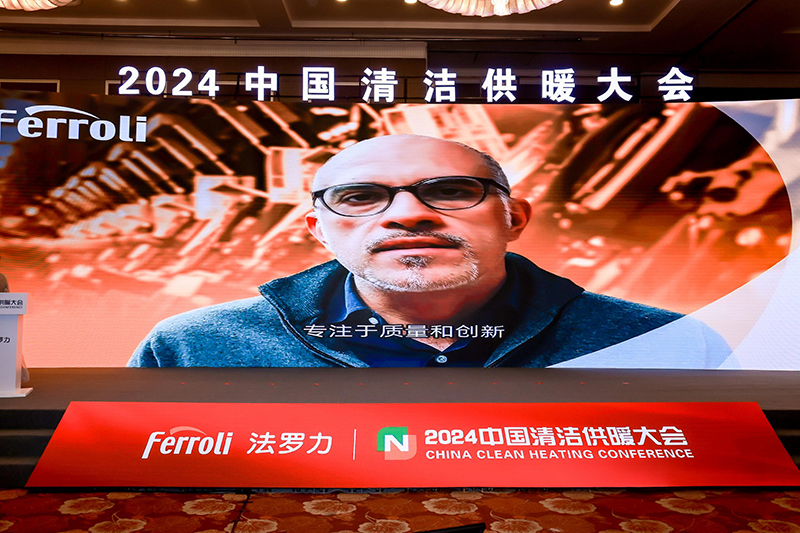 20241224142959_29162 中国·yl23411永利(集团)有限公司-官方网站