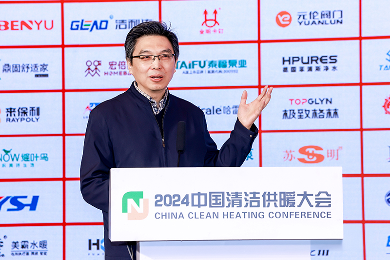 20241224143011_30380 中国·yl23411永利(集团)有限公司-官方网站