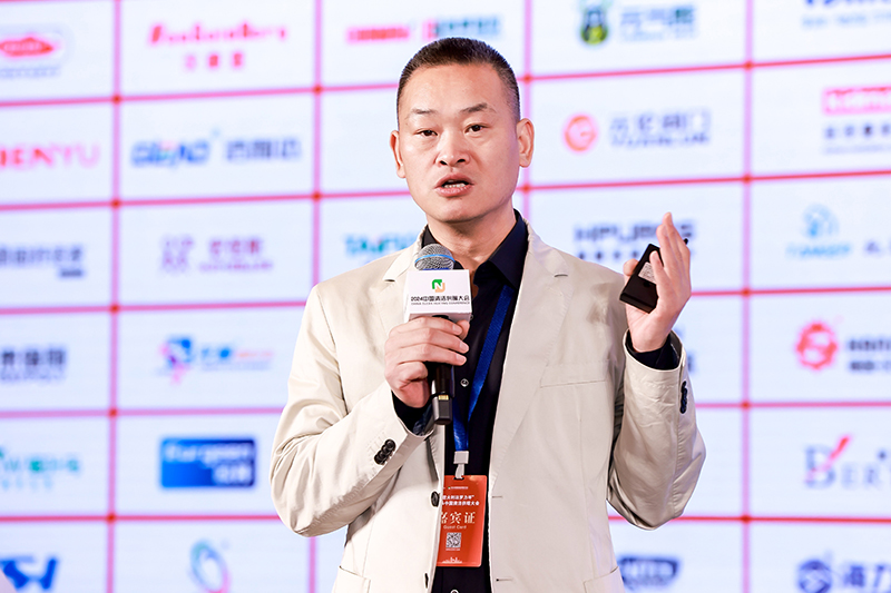 20241224143333_71201 中国·yl23411永利(集团)有限公司-官方网站