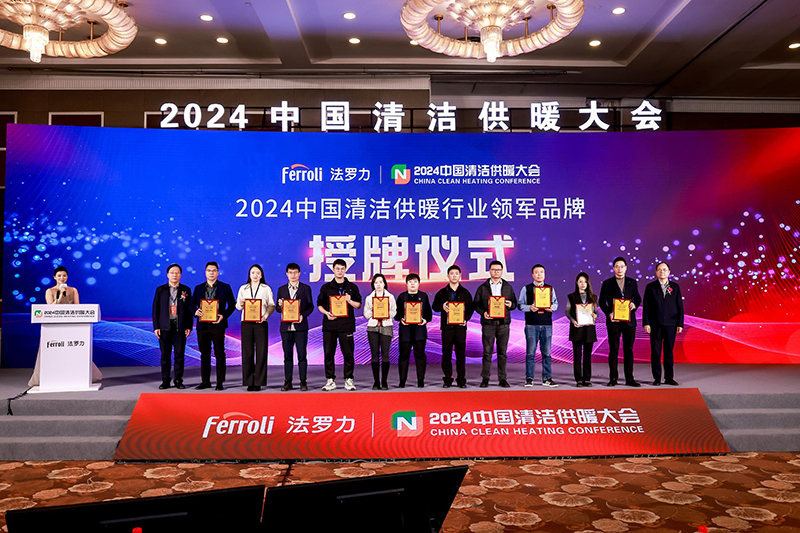 中国·yl23411永利(集团)有限公司-官方网站