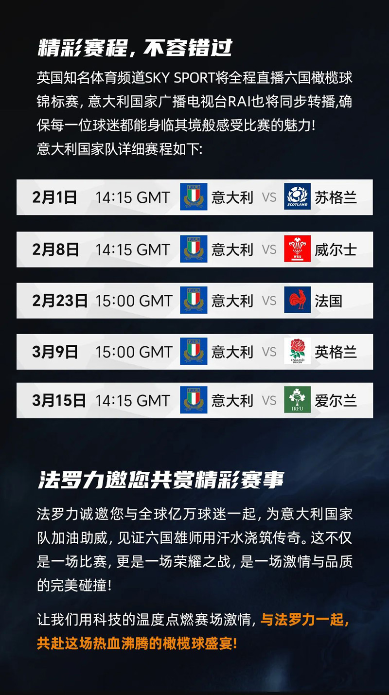 中国·yl23411永利(集团)有限公司-官方网站