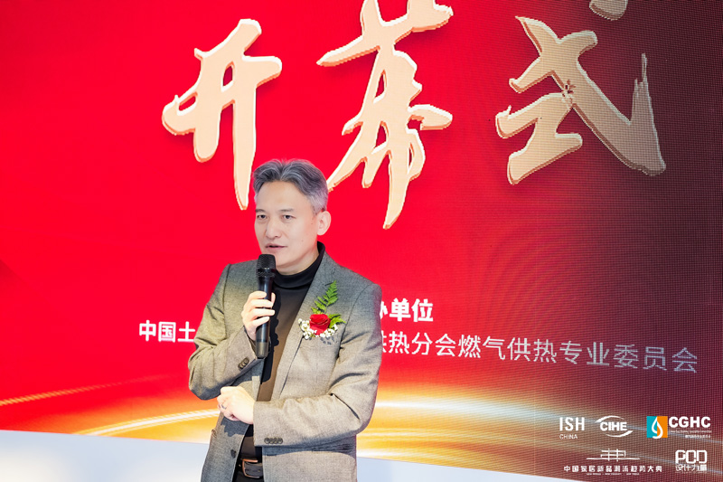 20250227135535_39890 中国·yl23411永利(集团)有限公司-官方网站