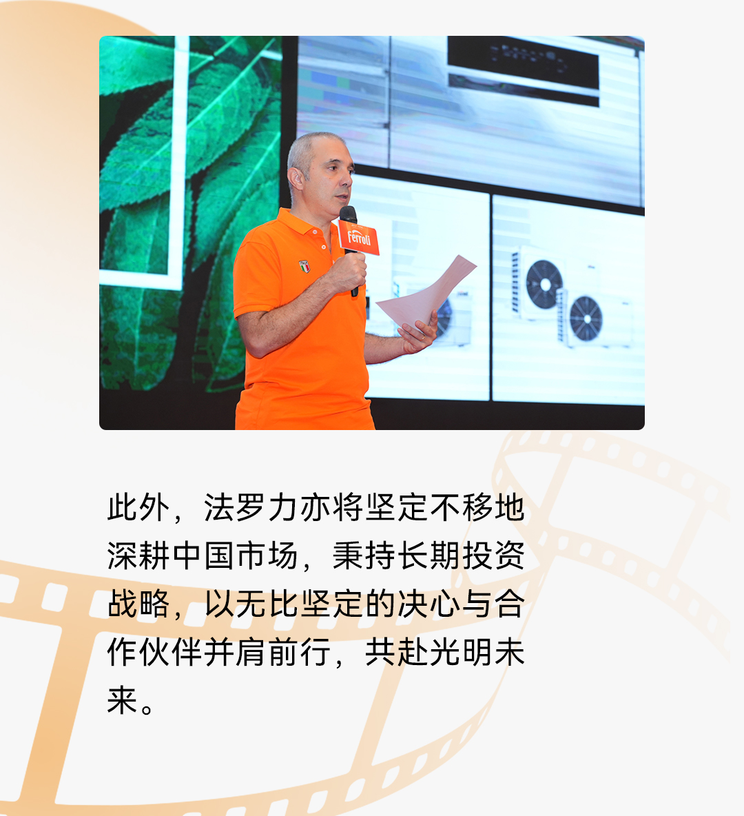 中国·yl23411永利(集团)有限公司-官方网站