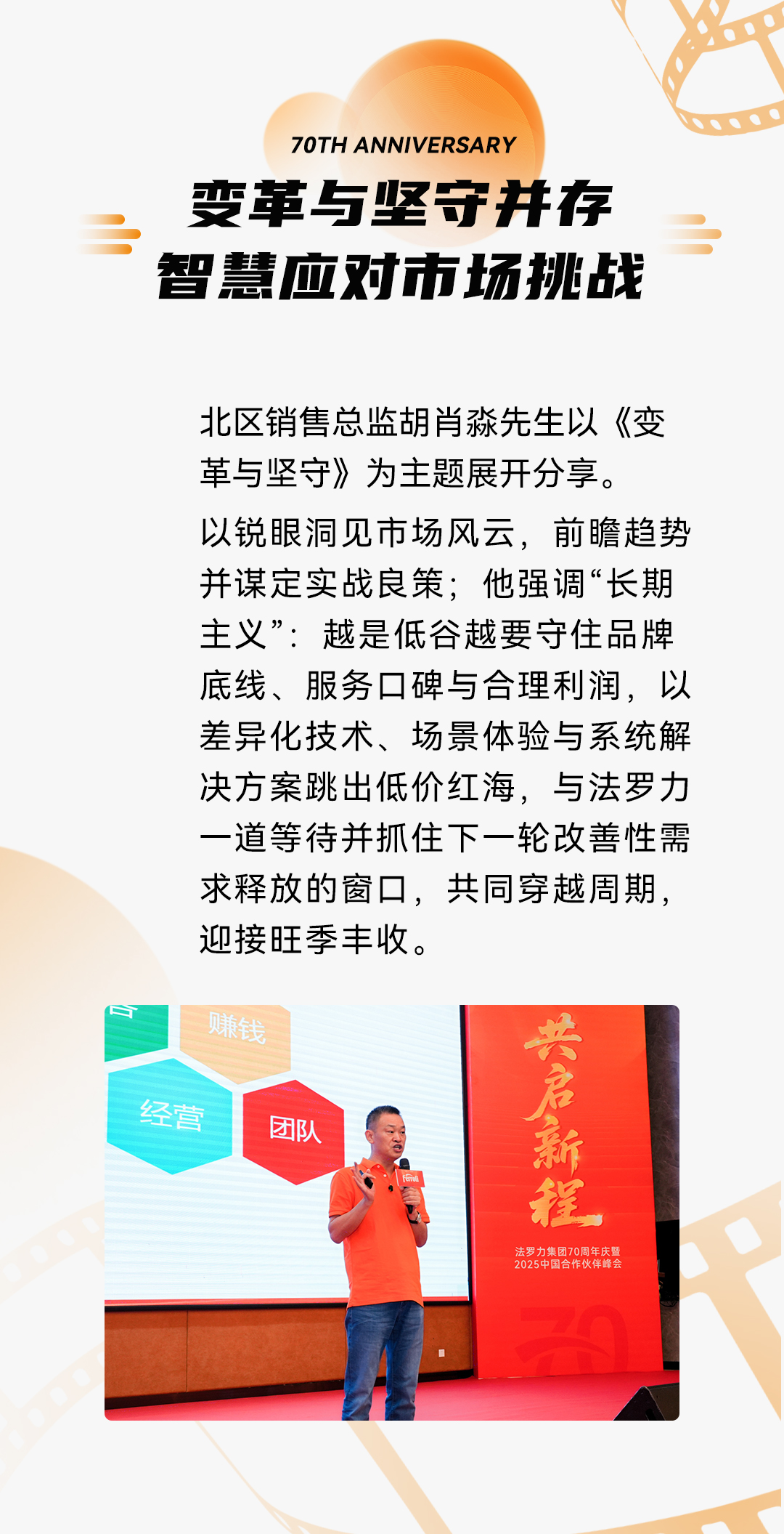 中国·yl23411永利(集团)有限公司-官方网站