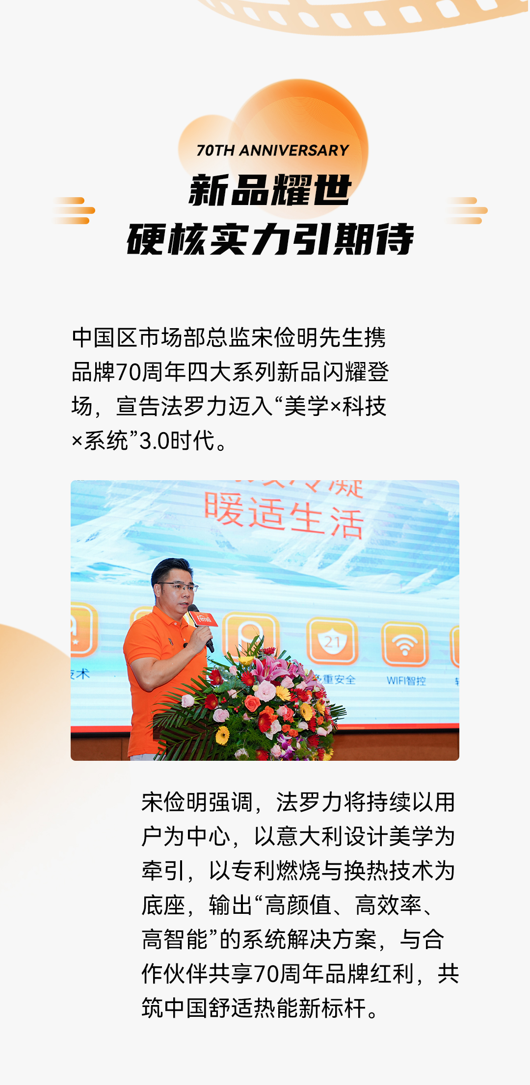中国·yl23411永利(集团)有限公司-官方网站