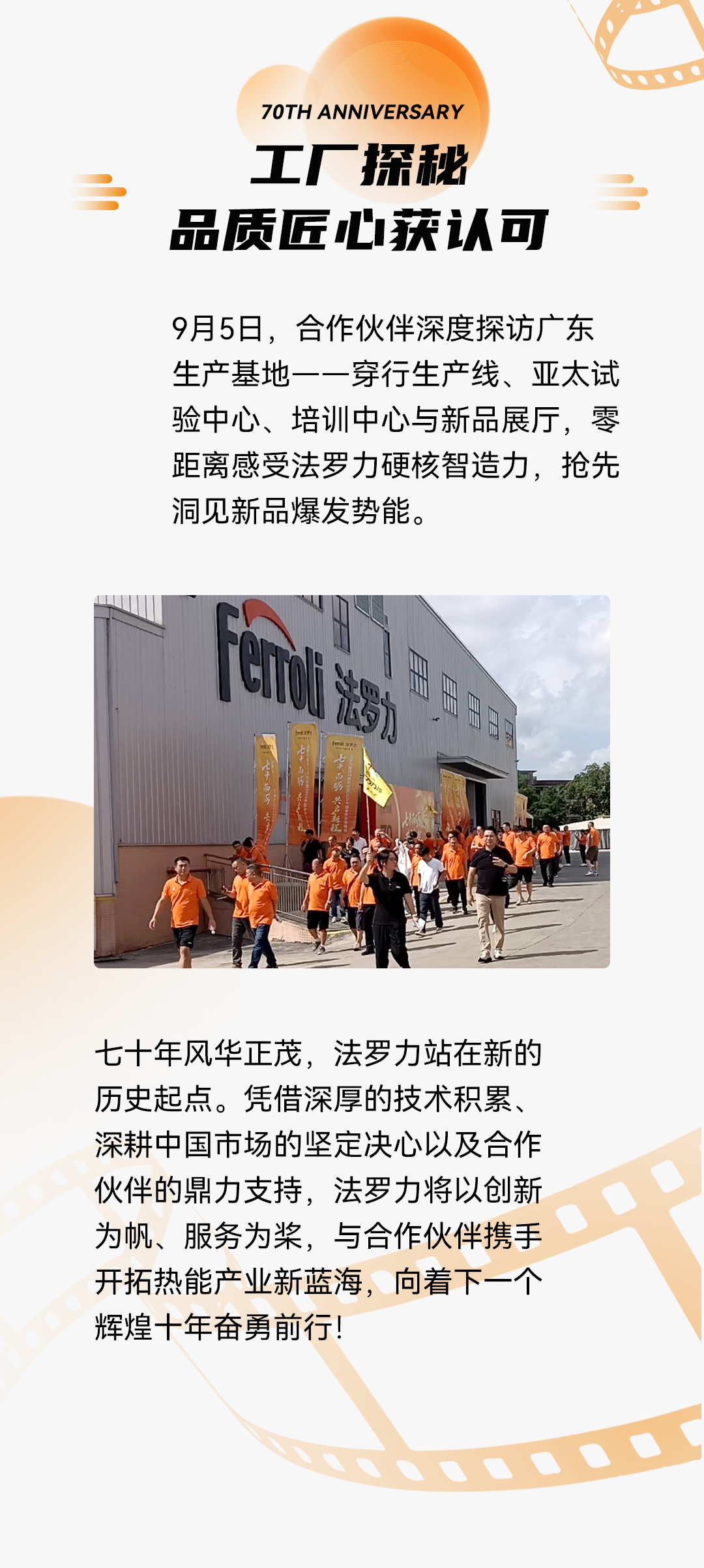 中国·yl23411永利(集团)有限公司-官方网站