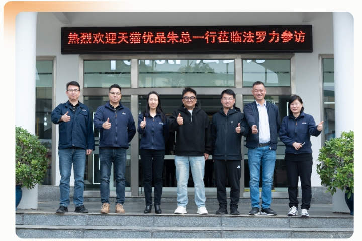 中国·yl23411永利(集团)有限公司-官方网站