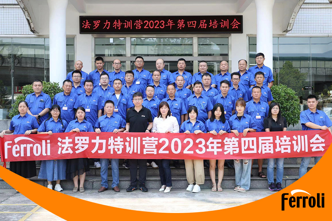 yl23411永利特训营2023年第四届培训会圆满收官