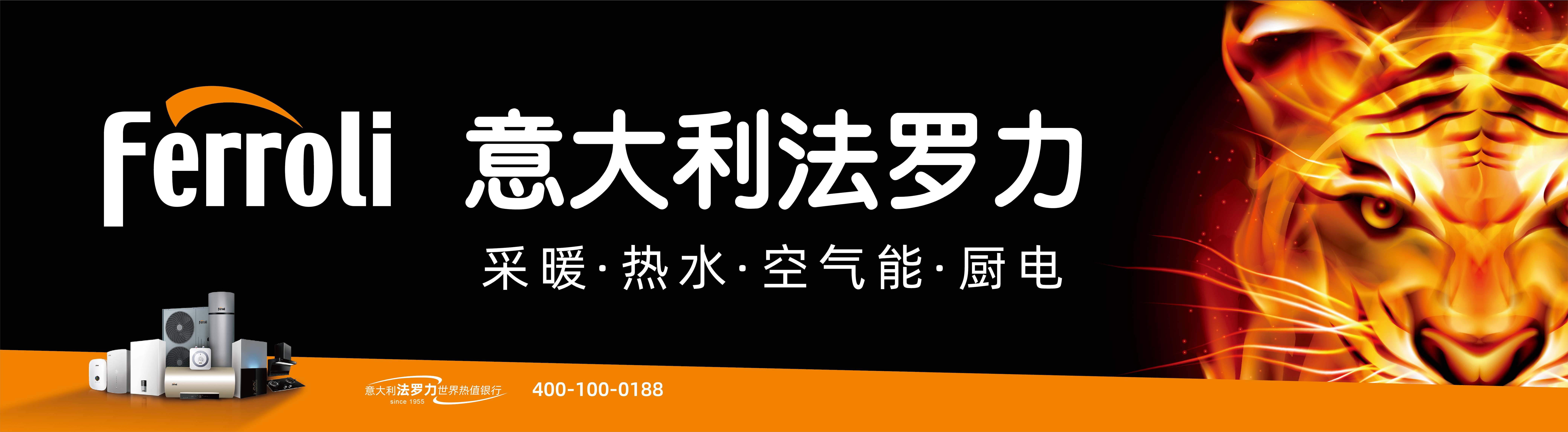 幻灯图片1